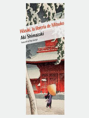 cover image of Hôzuki, la librería de Mitsuko